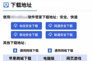 杜伦：球队防守缺乏专注 我们没那么多能在进攻端打开局面的人