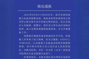 罗贝托职业生涯第2次梅开二度，巴萨一队生涯首次